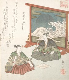 Two Boys and a Screen, early 19th century. Creator: Gakutei.