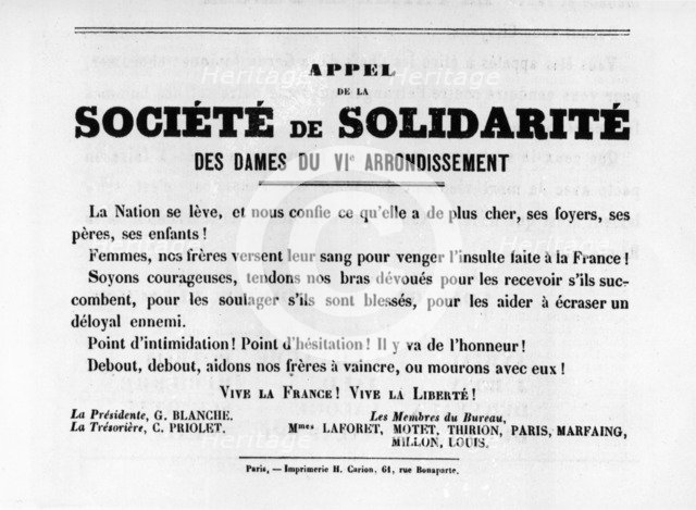 Societe de Solidarite, from French Political posters of the Paris Commune,  May 1871. Artist: Unknown