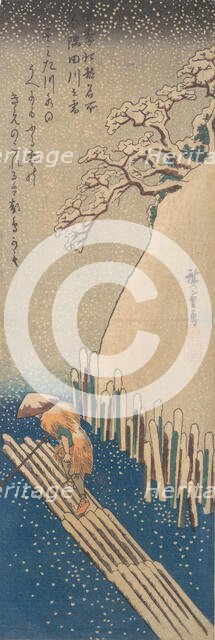 Snow on the Sumida River, ca. 1835., ca. 1835. Creator: Ando Hiroshige.