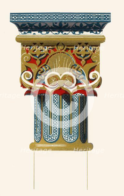 'Capital of Columns, Court of the Lions', 1907. Creator: Unknown.