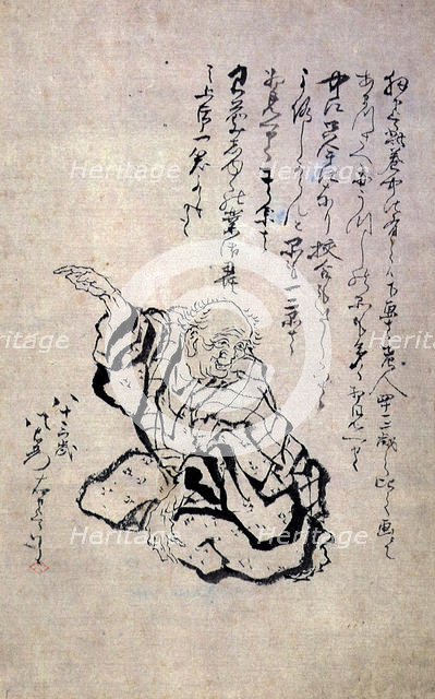 Self-portrait at the age of eighty three, 1842.