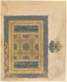 Opening Folio of the 26th Volume of the "Anonymous Baghdad Qur'an", A.H. 706/ A.D 1306-7. Creators: Ahmad al-Suhrawardi, Muhammad ibn Aibak ibn 'Abdallah.