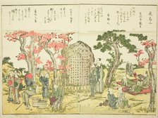 Asuka Hill (Asukayama), from vol. 1 of the illustrated book "Fine Views of the Eastern..., 1800. Creator: Hokusai.