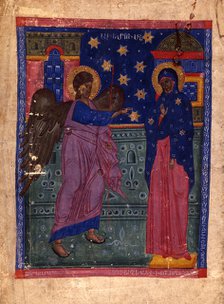 The Annunciation (Manuscript illumination from the Matenadaran Gospel), 1356.