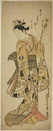 Yaoya Oshichi holding a battledore paddle, c. 1744/51. Creator: Okumura Masanobu.