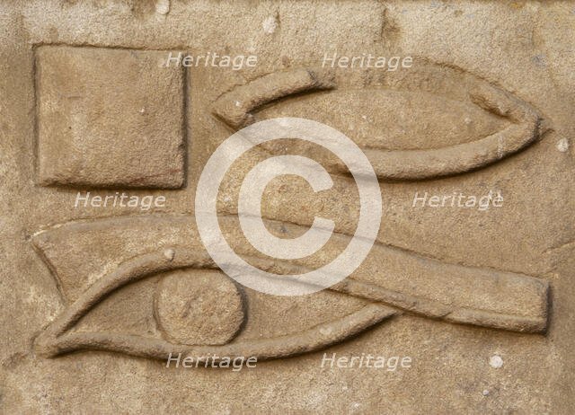 Hieroglyphic signs, Temple of Edfu, Egypt, Ptolemaic period, 237-57 BC (2003).  Creator: LTL.