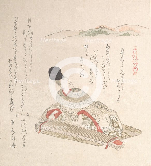 Young Nobleman Playing Koto (Harp), 19th century. Creator: Kubo Shunman.