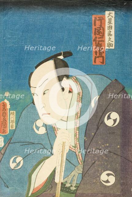 The Actor Kataoka Nizaemon in the role of Oboshi Yuranosuke (leader of the 47 ronin), 1862. Creator: Utagawa Kunisada.