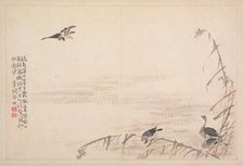 Album of Calligraphy and Paintings, 18th Century. Creator: Bian Shoumin (Chinese, 1684-1752).