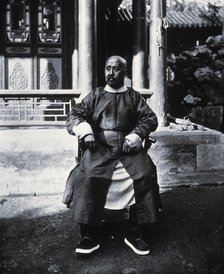 Peking, Pechili province, China, 1981 (from a negative of 1869). Creator: John Thomson.