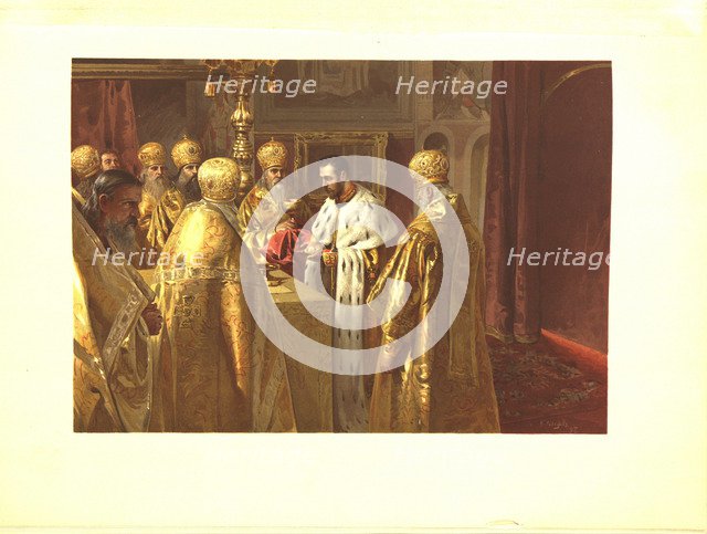 The Coronation Ceremony of Nicholas II. The Eucharist, 1899. Artist: Lebedev, Klavdi Vasilyevich (1852-1916)