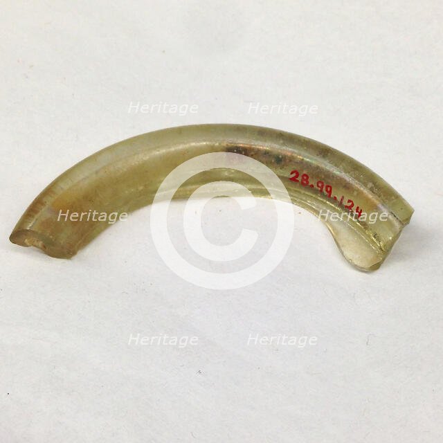 Fragment, European or Middle Eastern, ca. 1150-ca. 1250. Creator: Unknown.