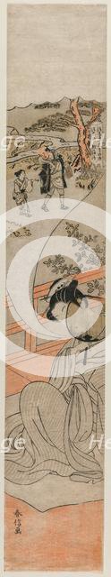 Courtesan Dreaming of her Childhood, c. 1770. Creator: Suzuki Harunobu (Japanese, 1724-1770).