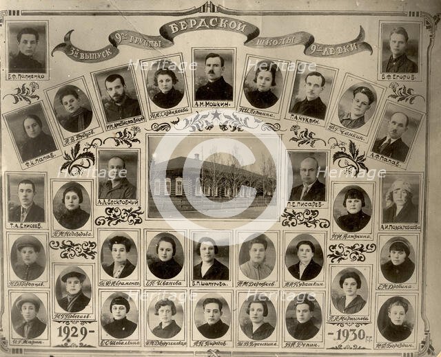 The third graduate of the 9th group of the Berd nine-year school, 1929-1930. Creator: GP Putintsev.