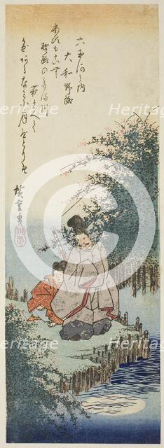 Noji Jewel River in Yamato Province (Yamato Noji), from the series "Six Jewel Rivers...", c.1835/39. Creator: Ando Hiroshige.