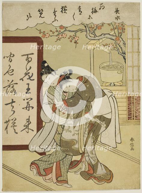Poem by Chosui, from the series "Five Fashionable Colors of Ink (Furyu goshiki-zumi)", c. 1768. Creator: Suzuki Harunobu.