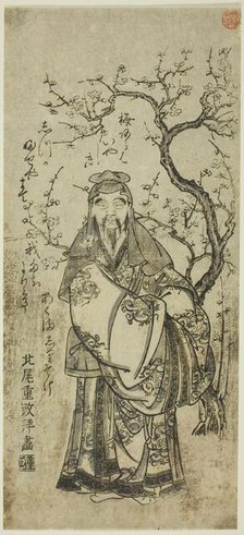 Sugawara Michizane crossing to China (Toto Tenjin), Japan, c. 1770s. Creator: Kitao Shigemasa.