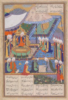 Buzurjmihr Masters the Hindu Game of Chess, Folio 639v from the Shahnama..., ca. 1530-35. Creator: 'Abd al-Vahhab.