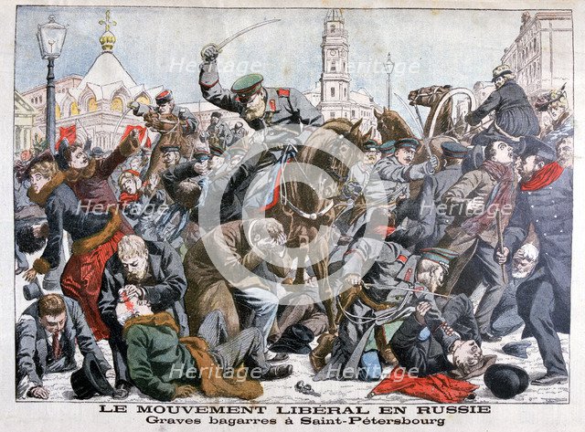 Serious fighting by the Liberal Movement in Russia, St Petersburg, 1904. Artist: Unknown
