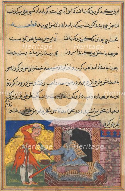 Page from Tales of a Parrot (Tuti-nama): Tenth night: The monk returns the magic parrot..., c. 1560. Creator: Unknown.