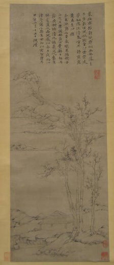 Landscape, dated 1374. Creator: Unknown.