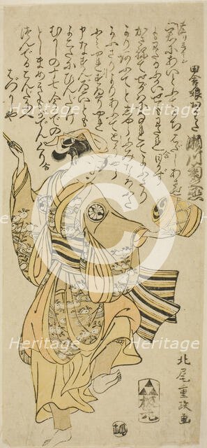 The Actor Segawa Kikunojo II as Owata in the play "Taiheiki Shizunome Furisode," performed..., 1767. Creator: Kitao Shigemasa.