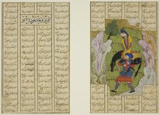 Farhad Carrying Shirin and Her Horse, from a copy of the Khamsa of Nizami..., 1485 (890AH). Creator: Unknown.
