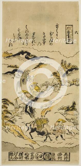 Evening Snow on Mt. Hira (Hira no bosetsu), No. 6 from the series "Eight Views of Omi", c. 1716/36. Creator: Nishimura Shigenaga.