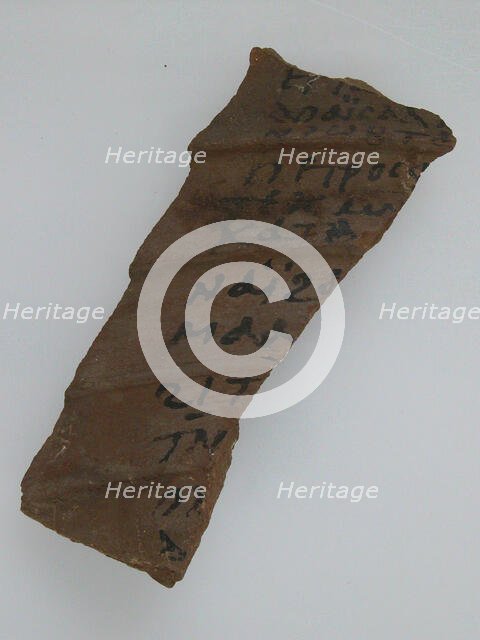 Ostrakon, Coptic, 7th century. Creator: Unknown.