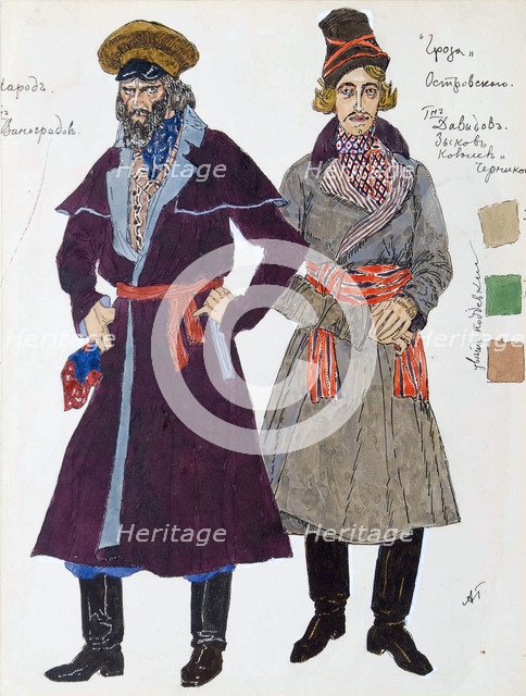 Costume design for the play 'The Storm' by Alexander Ostrovsky, 1916.  Artist: Aleksandr Golovin
