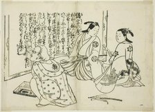 Artist signing a screen, no. 1 from the series of 12 prints, c. 1708. Creator: Okumura Masanobu.