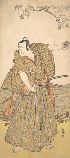 The Fifth Ichikawa Danjuro as a Samurai, ca. 1780-85. Creator: Katsukawa Shunko.