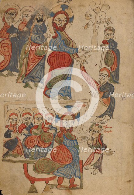 The Healing of the Blind; The Healing of the Possessed, 1386. Creator: Unknown.