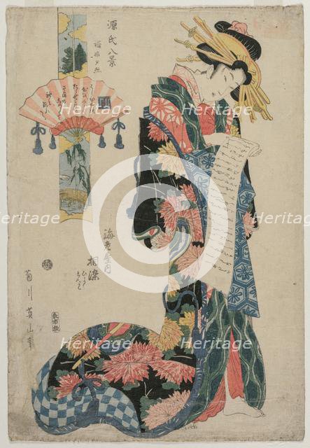The Courtesan Aizome of the Ebiya (From the series Eight Views of the Tale of Genji), c. late 1800s. Creator: Eizan Kikugawa (Japanese, 1787-1867).