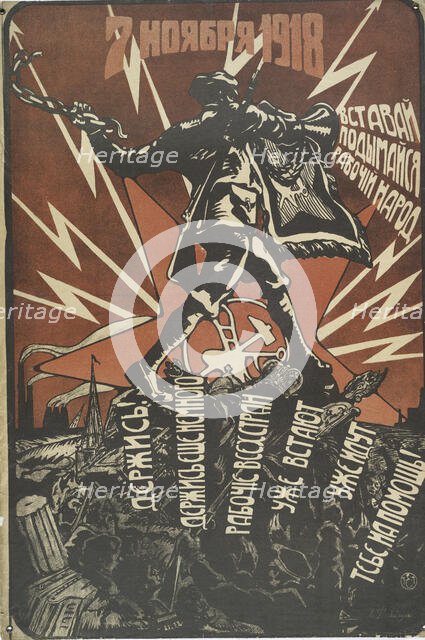 7 November 1918, 1918. Creator: G Zeiler.