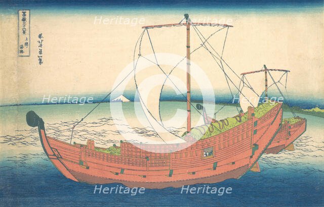 At Sea off Kazusa (Kazusa no kairo), from the series Thirty-six Views of Mount Fuji..., ca. 1830-32. Creator: Hokusai.