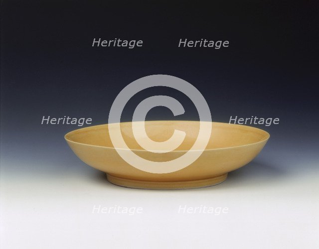 Imperial yellow glazed saucer, Yongzheng period, Qing dynasty, China, 1723-1735. Artist: Unknown