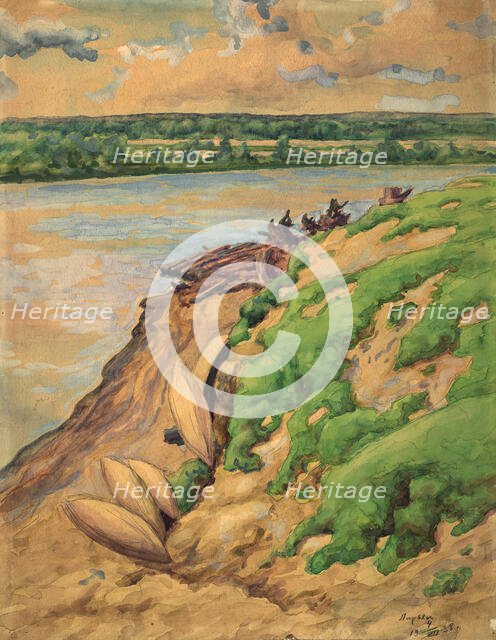 Laryak - Bank of the Vakh River, 1928. Creator: Dmitrii Innokent'evich Karatanov.