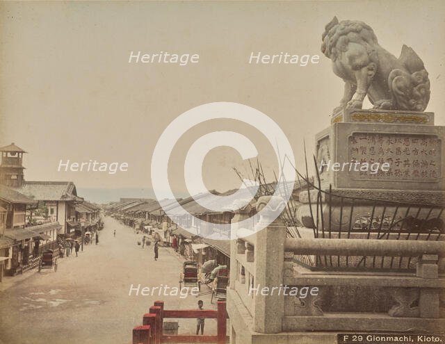 Gionmachi, Kioto, about 1882-1890s. Creator: Adolfo Farsari.