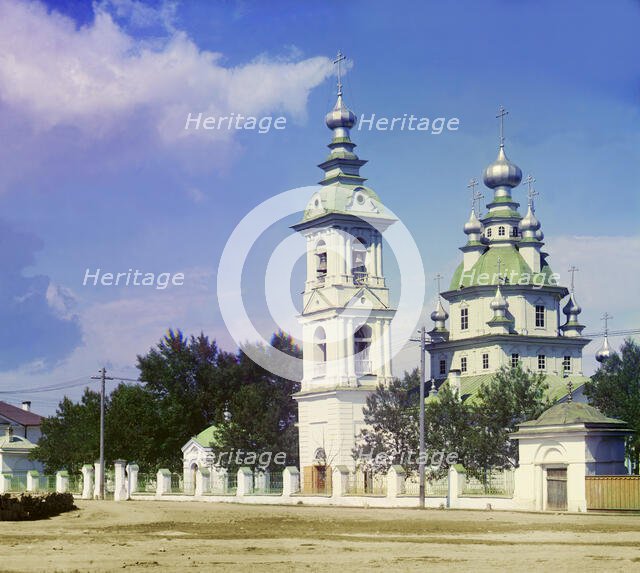 Church in Petrozavodsk, 1915. Creator: Sergey Mikhaylovich Prokudin-Gorsky.