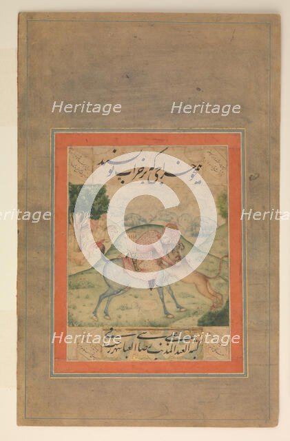 Prince Killing a Lion, Folio from the Davis Album, 17th century. Creators: Ali Reza, Riza.