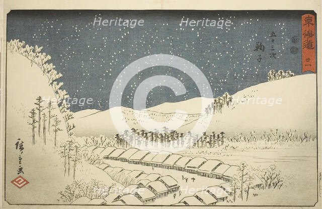 Mariko—No. 21, from the series "Fifty-three Stations of the Tokaido (Tokaido gojusan..., c. 1847/52. Creator: Ando Hiroshige.