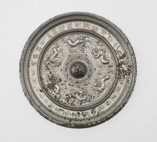 Mirror with felines, Sui dynasty, 581-618. Creator: Unknown.