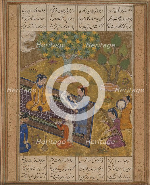 Shirin Sees a Portrait of Khusraw, Page from a Manuscript of the Khamsa of Nizami, Mid-15th century. Creator: Unknown.