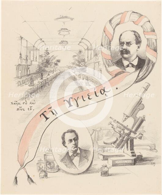 Four performances concerning the Nature and Medical Congress in Leiden, 1889. Creator: Theo van Hoytema.