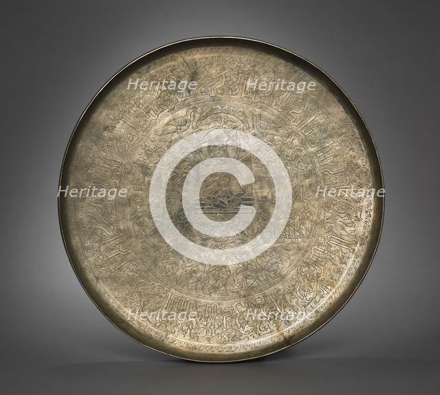 Salver, 1100s. Creator: Unknown.
