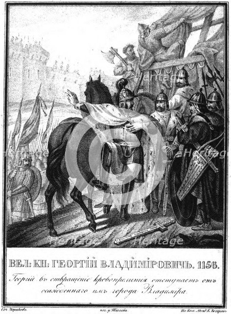 Yuri I Dolgorukiy retreats from the besieged city of Vladimir (From Illustrated Karamzin), 1836. Artist: Chorikov, Boris Artemyevich (1802-1866)