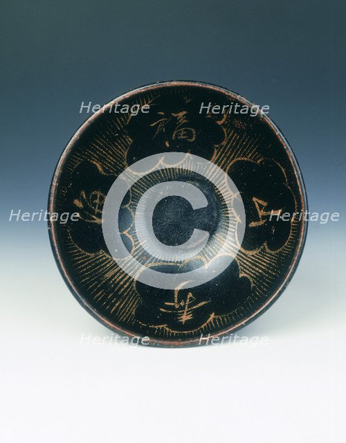 Wu Yishan blackware bowl, Southern Song dynasty, China, 1200-1279. Artist: Unknown