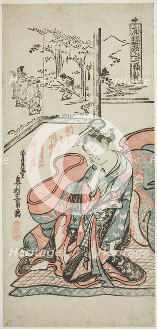 The Morning After, from "Thinking of Rising from Bed - A Set of Three (Toko banare...", c. 1750. Creator: Okumura Masanobu.