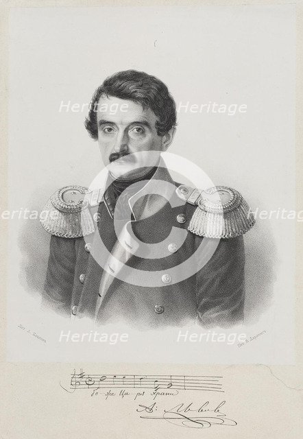 Portrait of the composer Alexis Lvov (1798-1870).